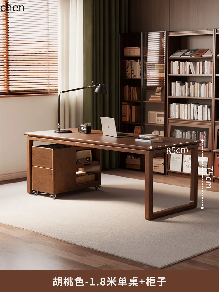 Home Office Free - W5.19 Solid Wood Desk Study Room