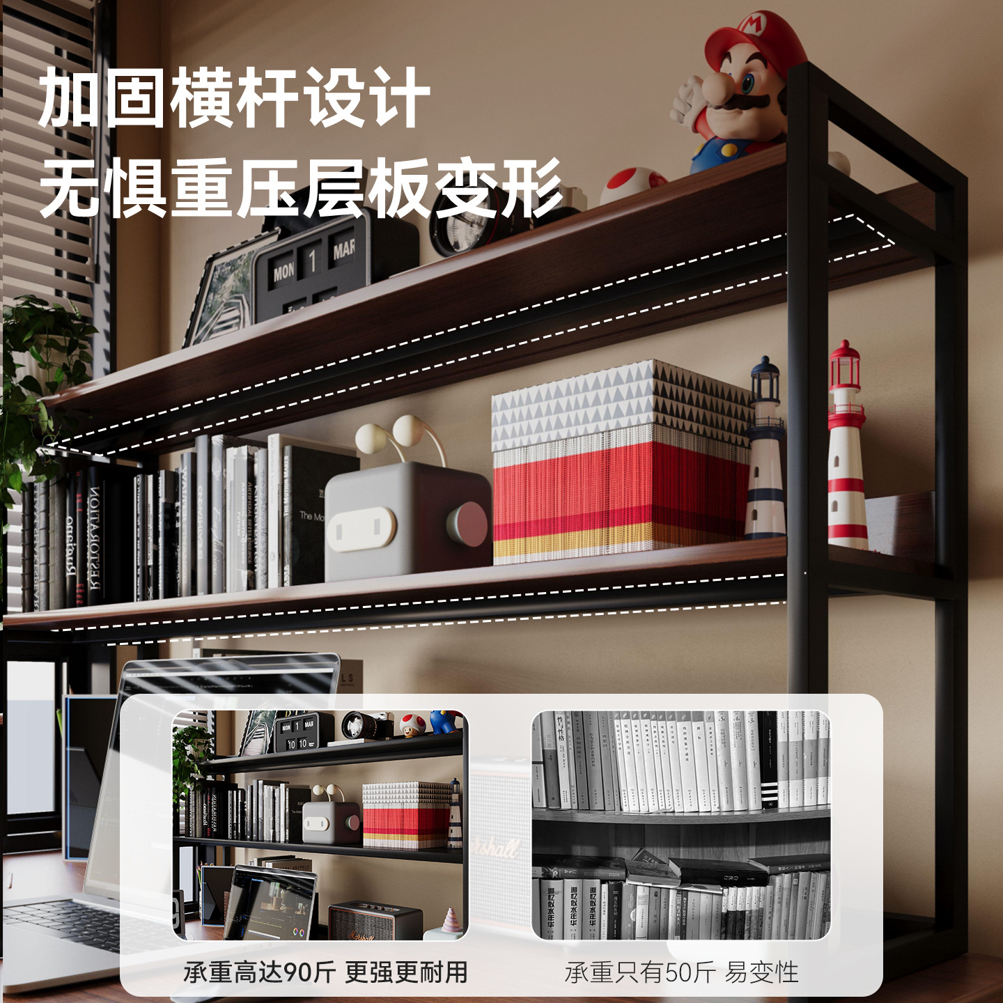 Desk Shelf Organizer 3-Tier Ve - Home Office With Bookshelves reseña y precio