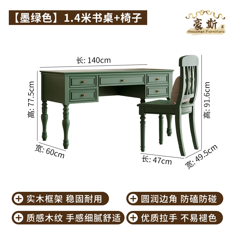 Vintage Style Two-in-One Offic - Home Office With Two Desks reseña y precio