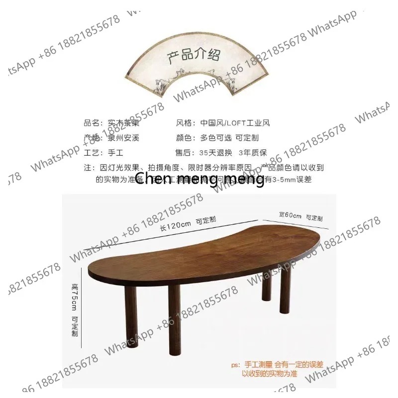 K153 American style solid wood - Home Office Login reseña y precio