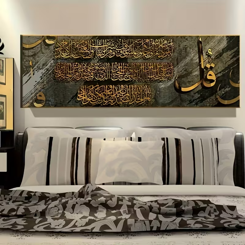 Frameless A Piece of Golden Is - Home Office Industrial Style reseña y precio
