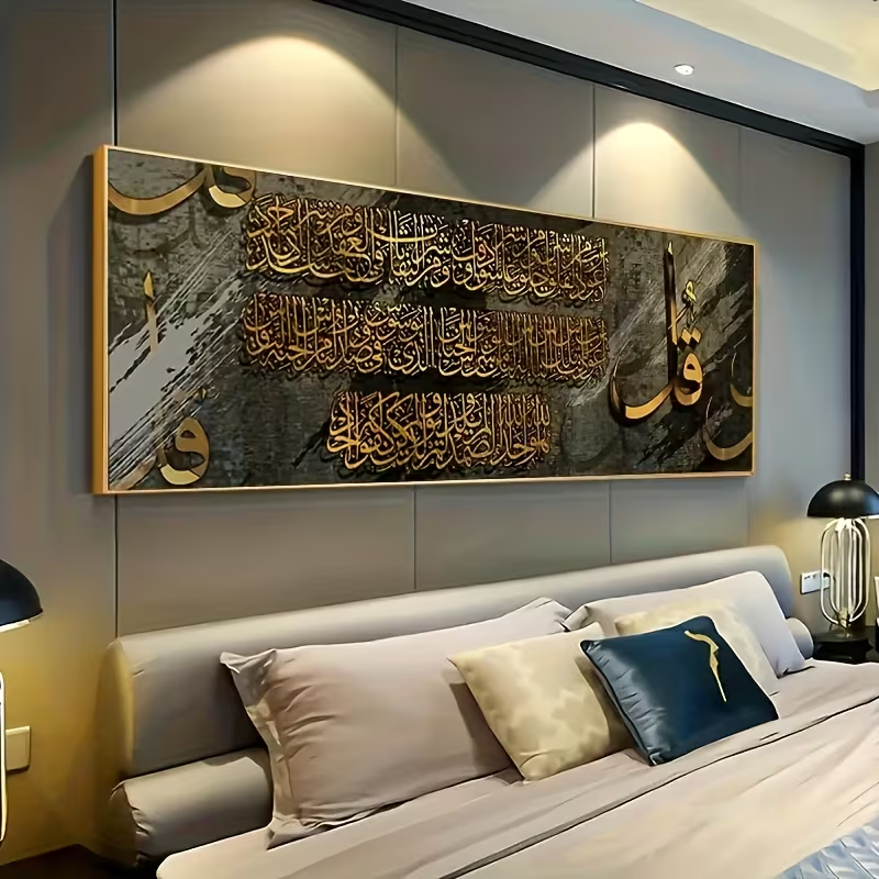 Frameless A Piece of Golden Is - Home Office Industrial Style reseña y precio