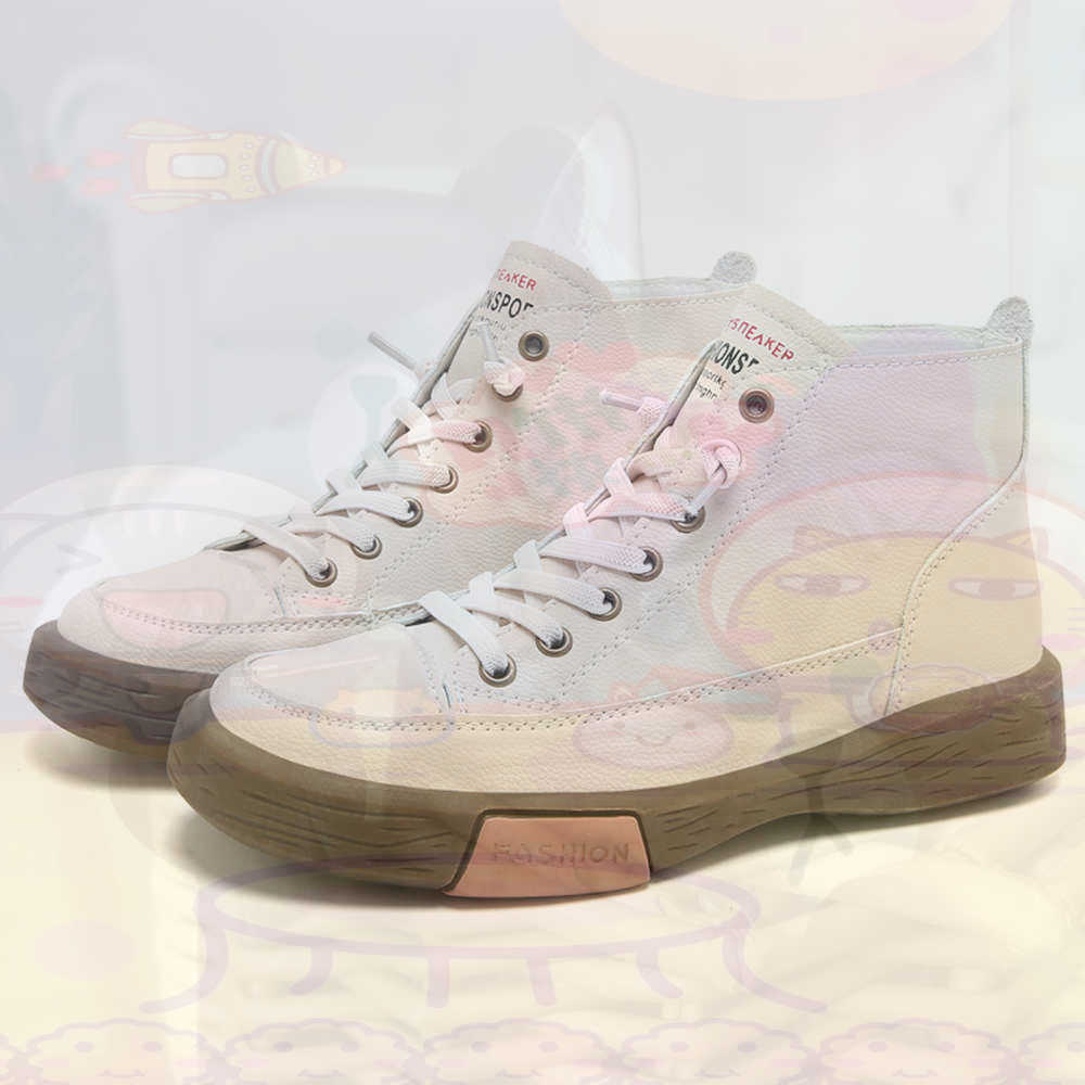 High Top Hi Cut Offers Skatebo - Home Office News Uk reseña y precio