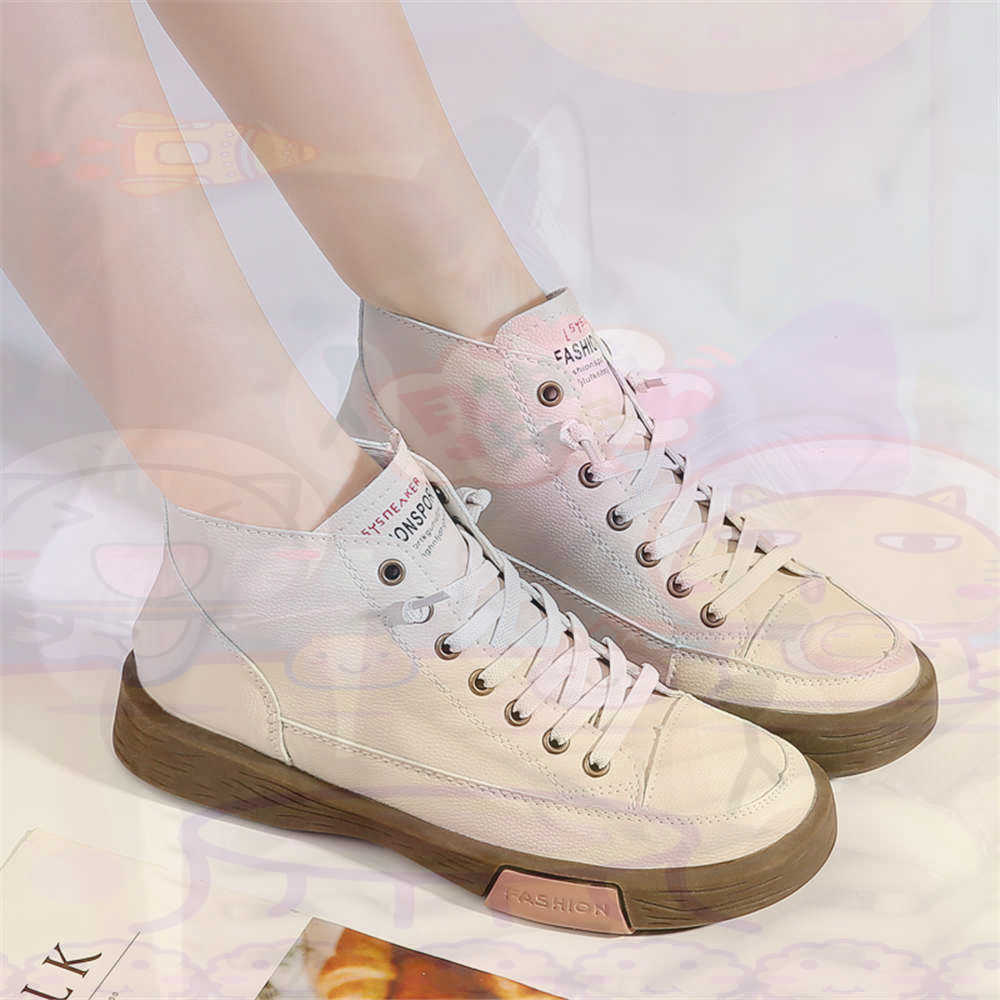 High Top Hi Cut Offers Skatebo - Home Office News Uk reseña y precio
