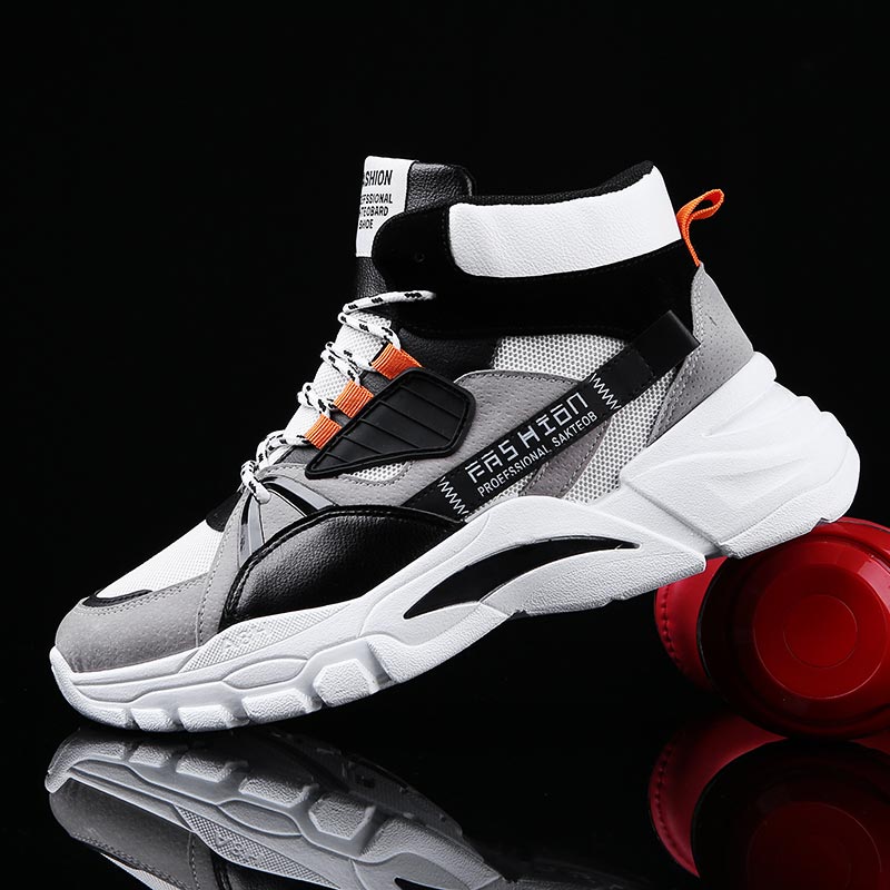 Hightop Summer Men's Sport Sho - Home Office News Uk reseña y precio