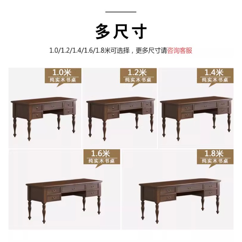 American log walnut study home - Home Office Login reseña y precio