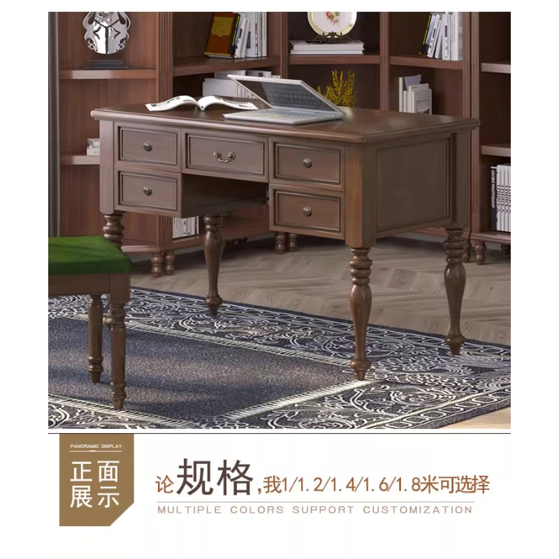 American log walnut study home - Home Office Login reseña y precio