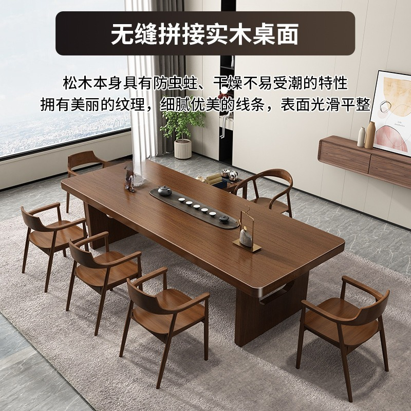 Solid wood large board tea tab - Home Office Login reseña y precio